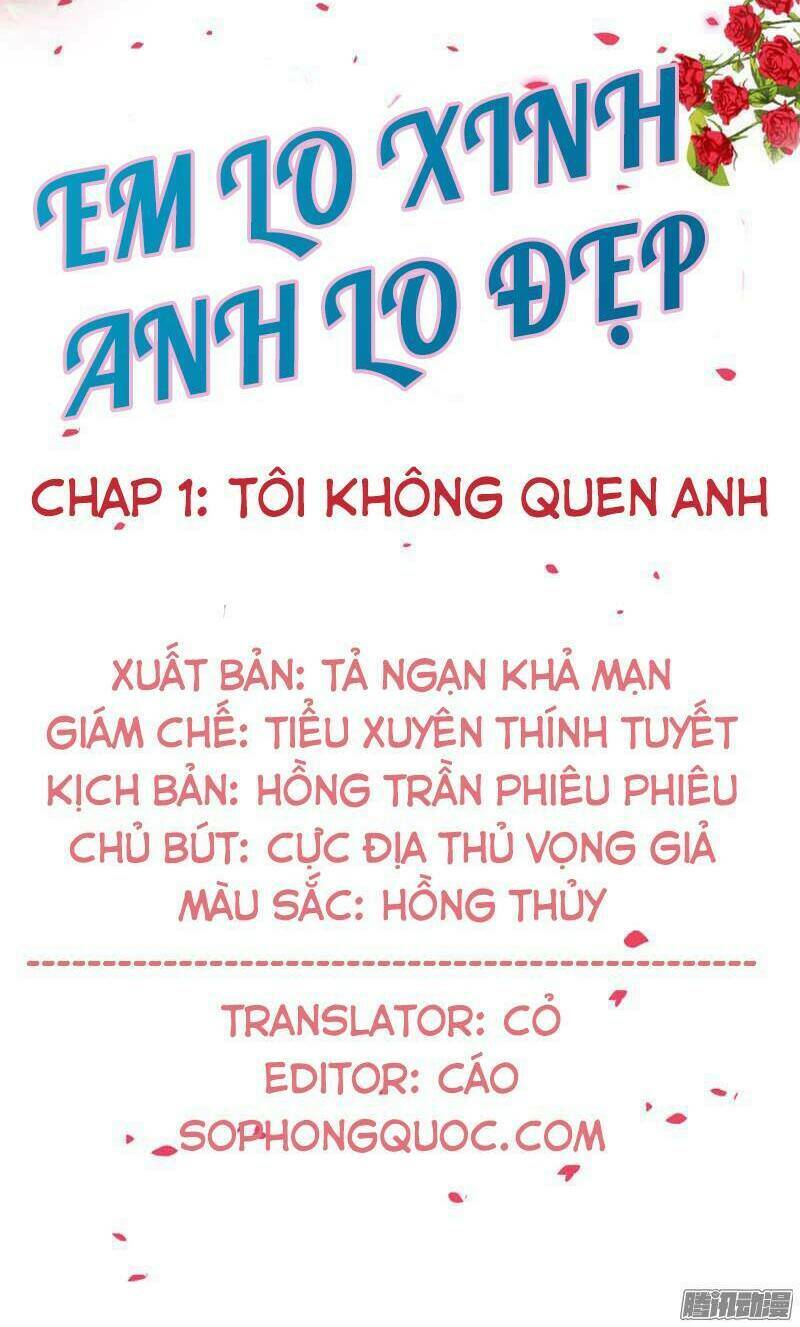 em lo xinh anh lo đẹp chapter 1 4