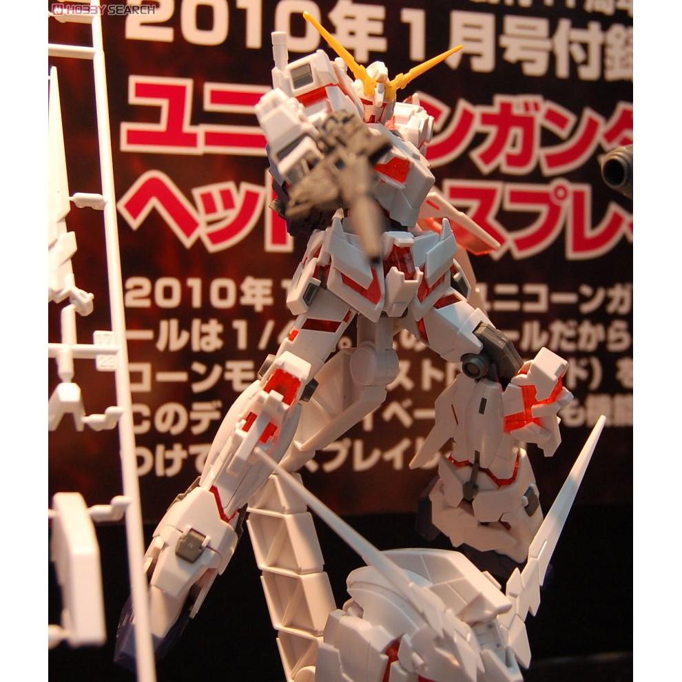 Mô hình HG UC UNICORN GUNDAM