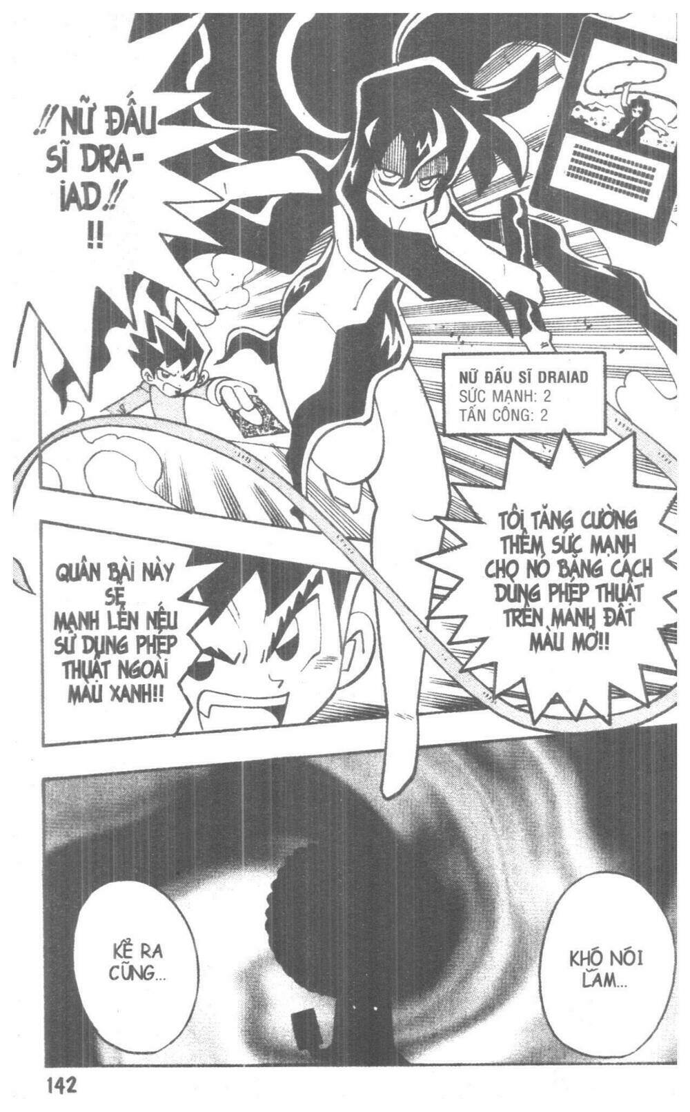duel masters chapter 6 140