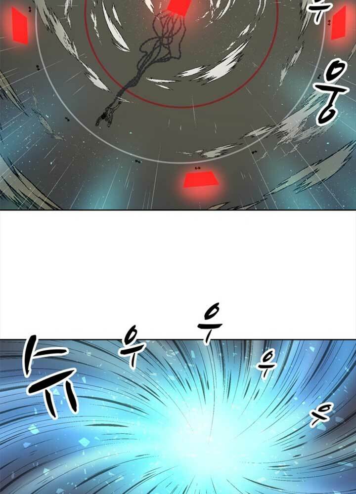 bậc thầy kiếm sư 2: arachi dị nhân đầu tiên chapter 5 91