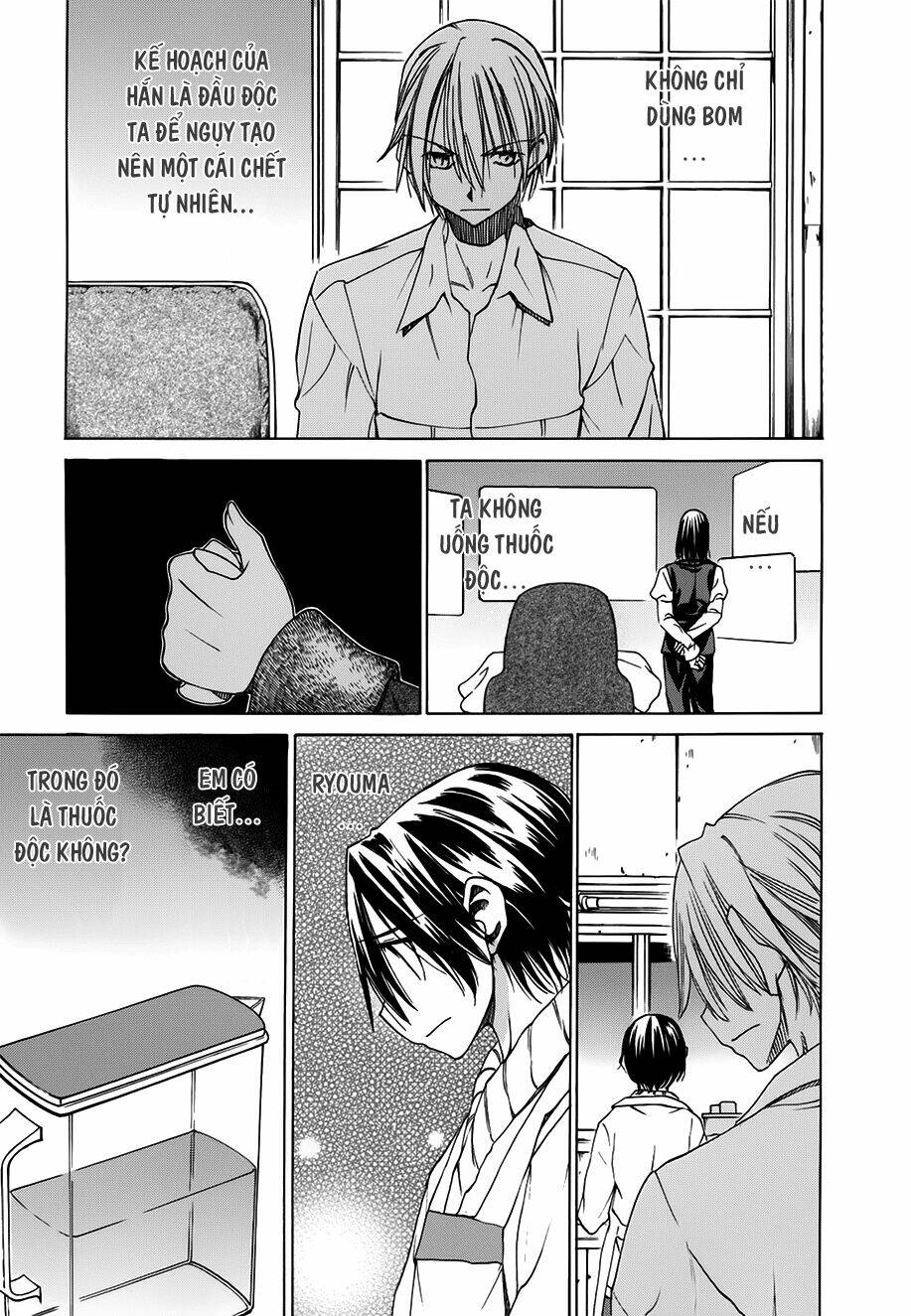 sekainohate de aimashou chapter 24 34