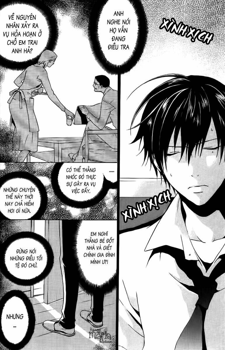 chronos deep chapter 2 4