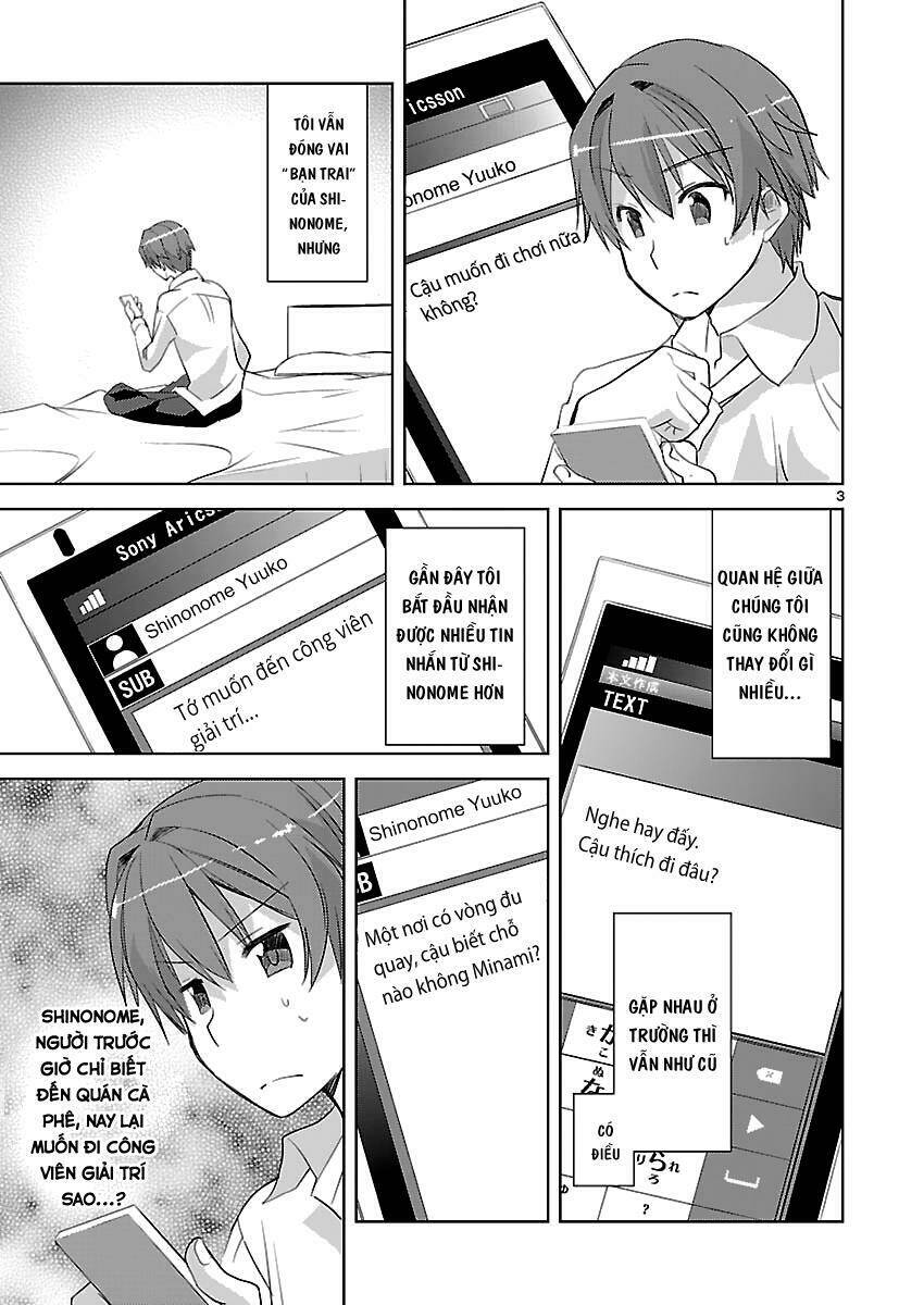 shinonome yuuko wa tanpen shousetsu o aishite iru chapter 6 3