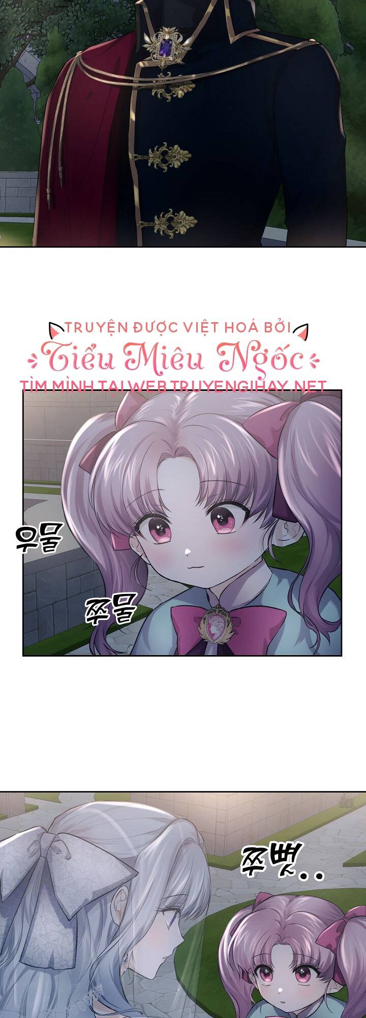 con gái bá tước bỗng thành vị hôn thê của thái tử điện hạ chapter 15 33