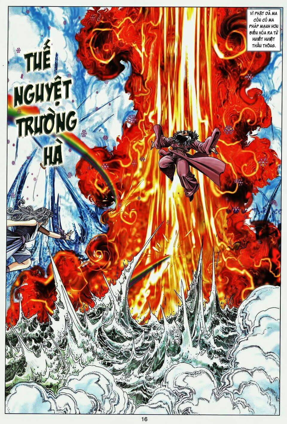 tuyệt thế vô song chapter 190 15