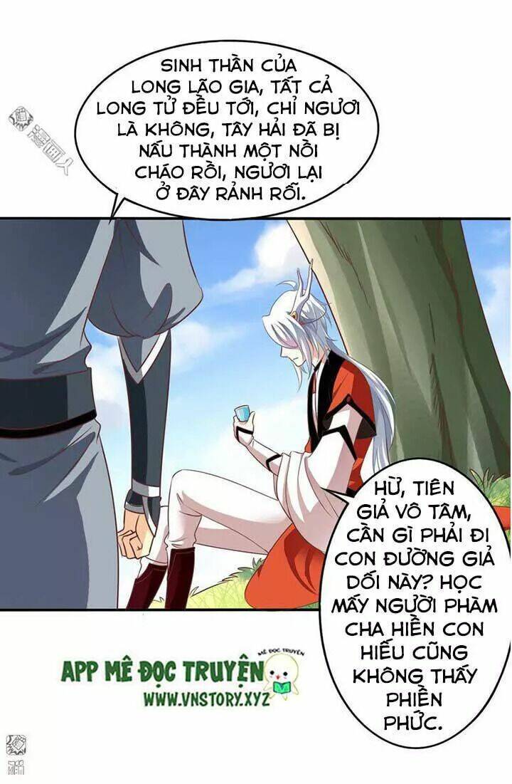 ông chủ của tôi là yêu quái chapter 71.5 20