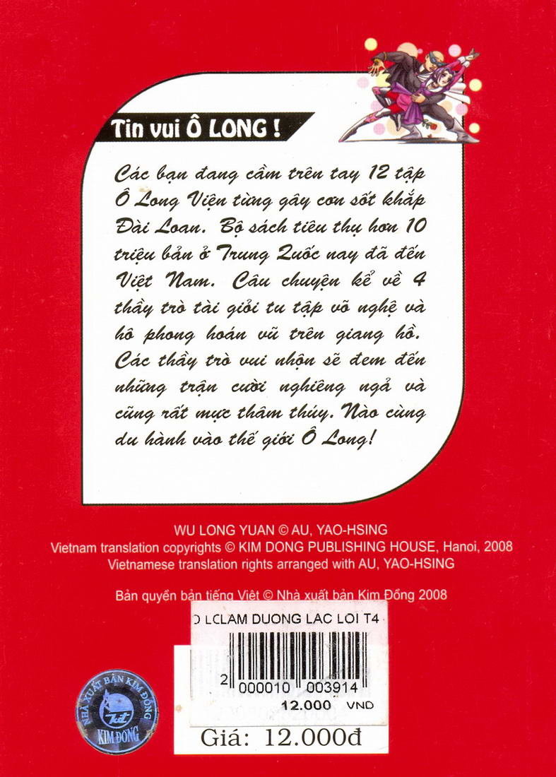 Ô Long Viện chapter 4.3 40