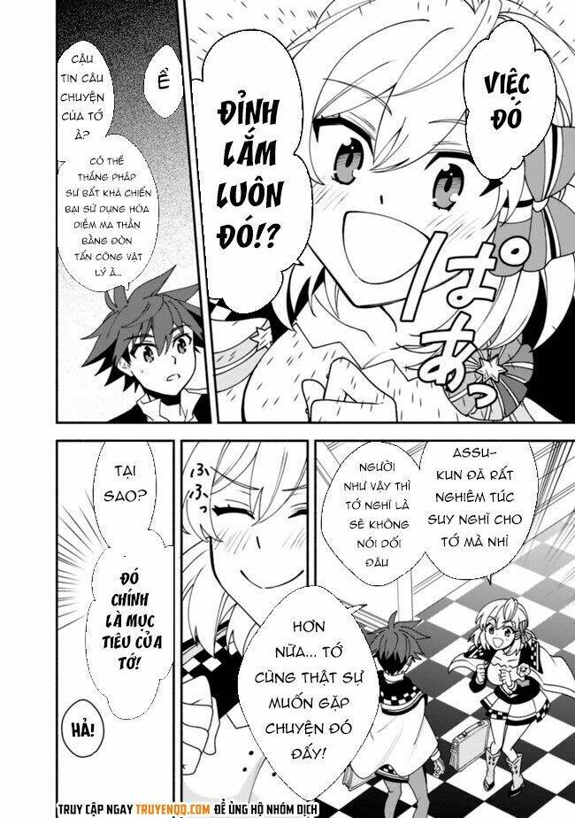 doryoku shisugita sekai saikyou no butouka wa, mahou sekai woyoyuu de ikinuku chapter 8 17