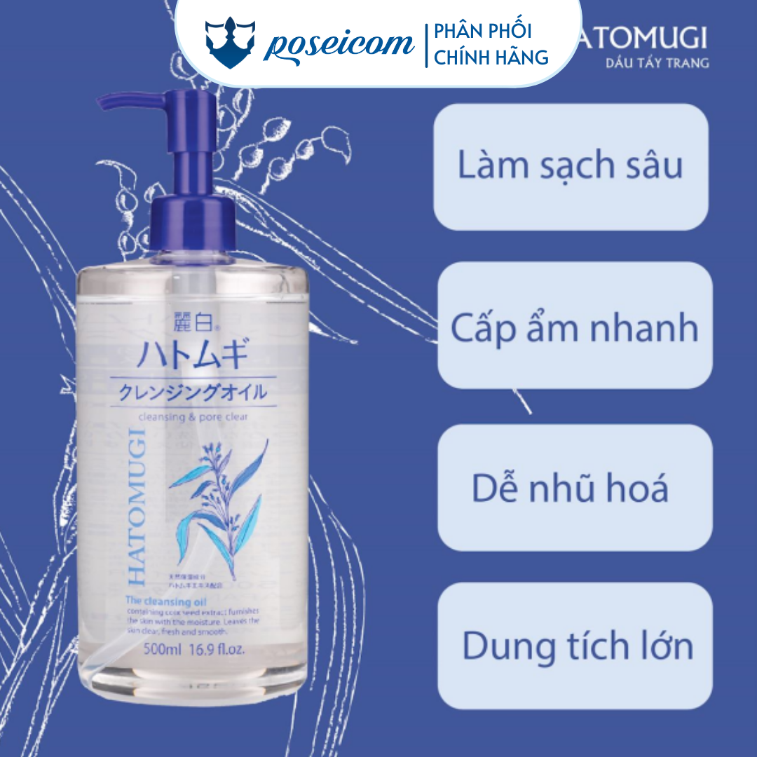 Dầu Tẩy Trang Dưỡng Ẩm Và Làm Sáng Da Ý Dĩ Reihaku Hatomugi Cleansing Oil 500ml Poseicom 4513574030008