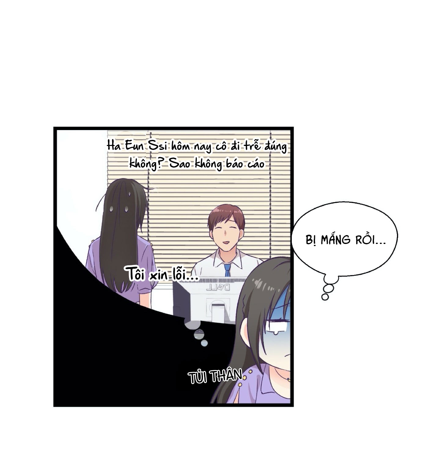 mềm mại tan chảy chapter 4.2 30