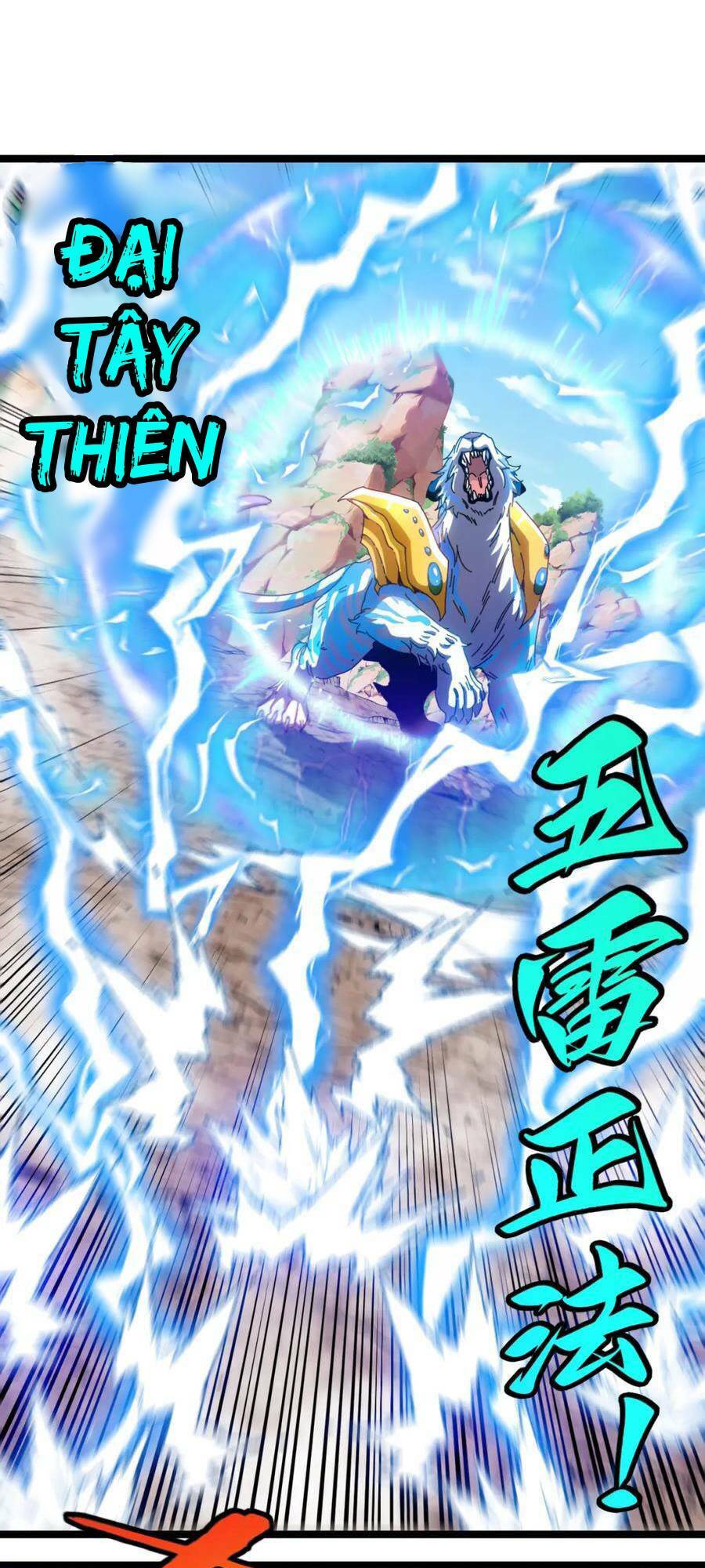 ta chuyển sinh thành vạn yêu chi vương chapter 19 19