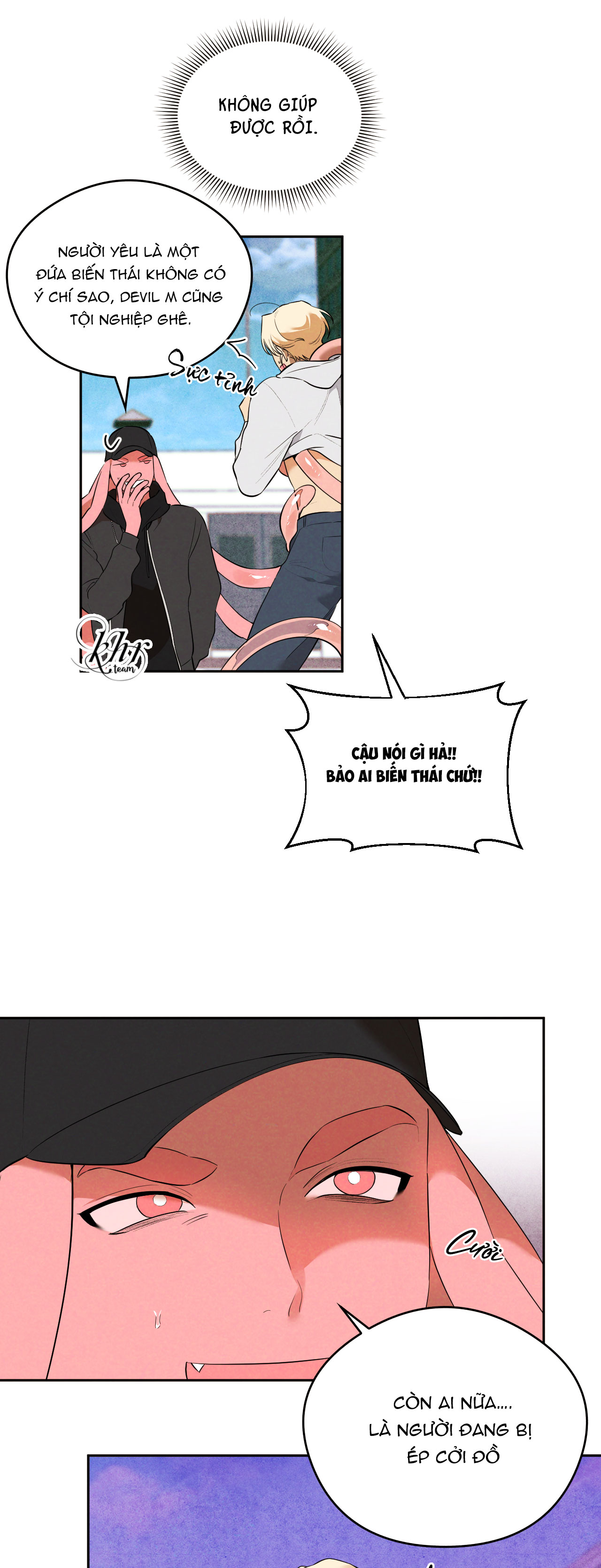 bạn trai của anh hùng sao? chapter 2 7