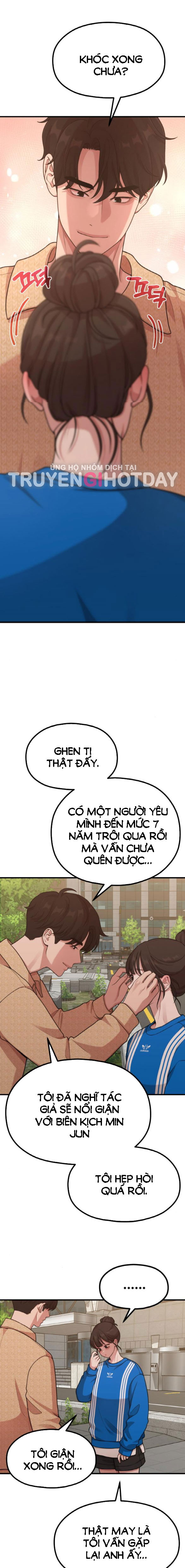Cuộc Sống Của Tác Giả Truyện Người Lớn chapter 29.2 - Trang 7
