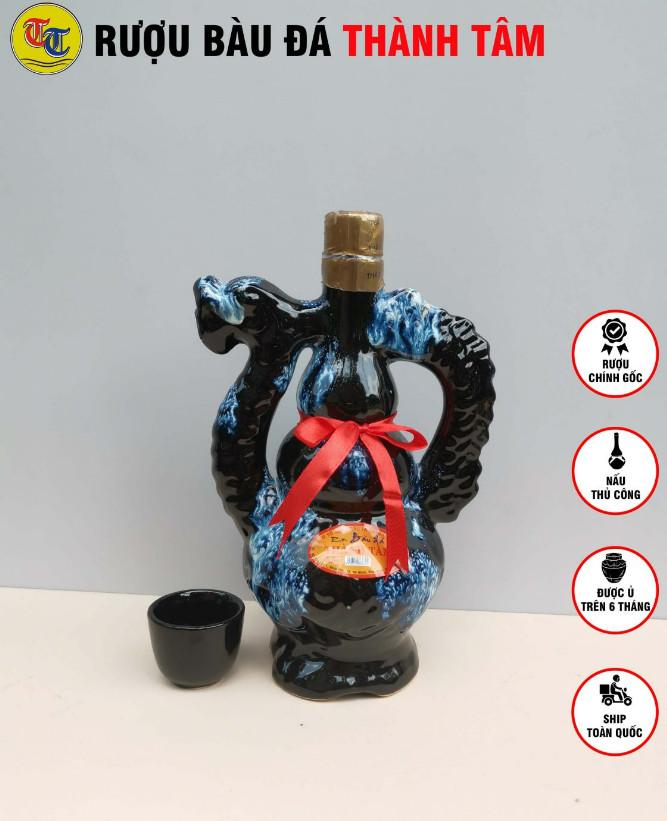 Đặc Sản Bình Định - Rượu Bàu Đá Thành Tâm Rổng Nhỏ (Màu đen) 350ml  - OCOP 3 Sao