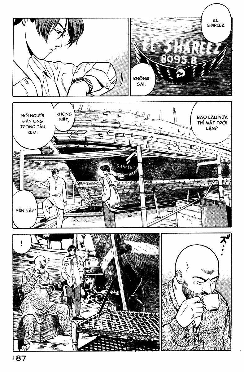 yugo - kẻ thương thuyết chapter 3 11