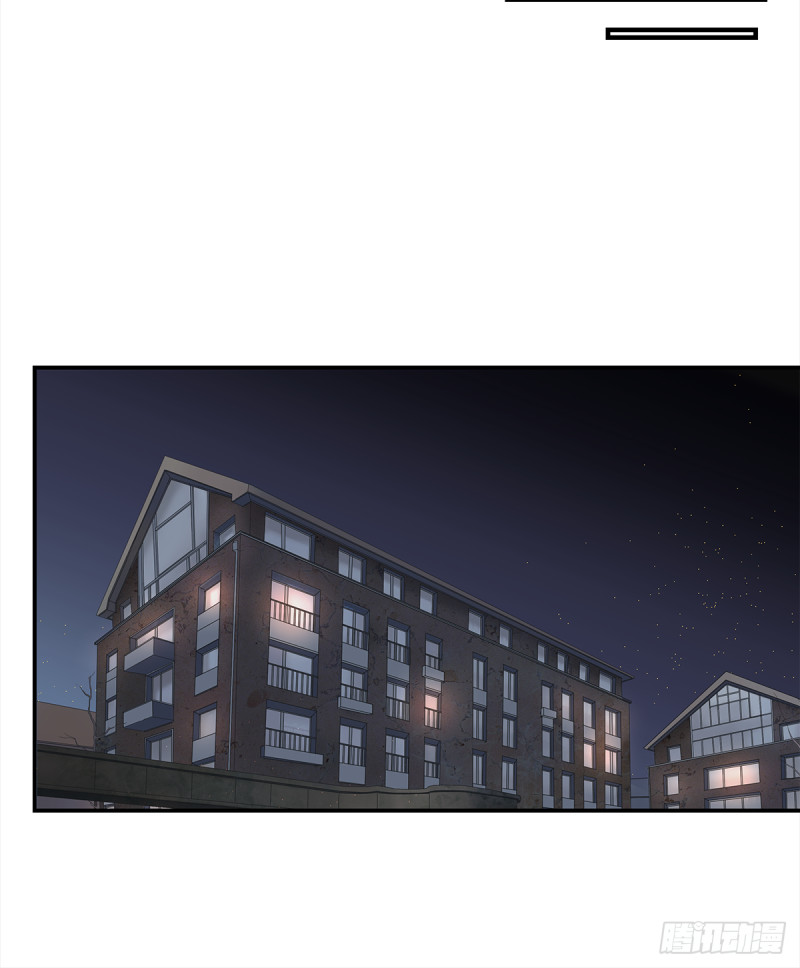 mối tình đầu gian nan của chu thành nhất chapter 40 25