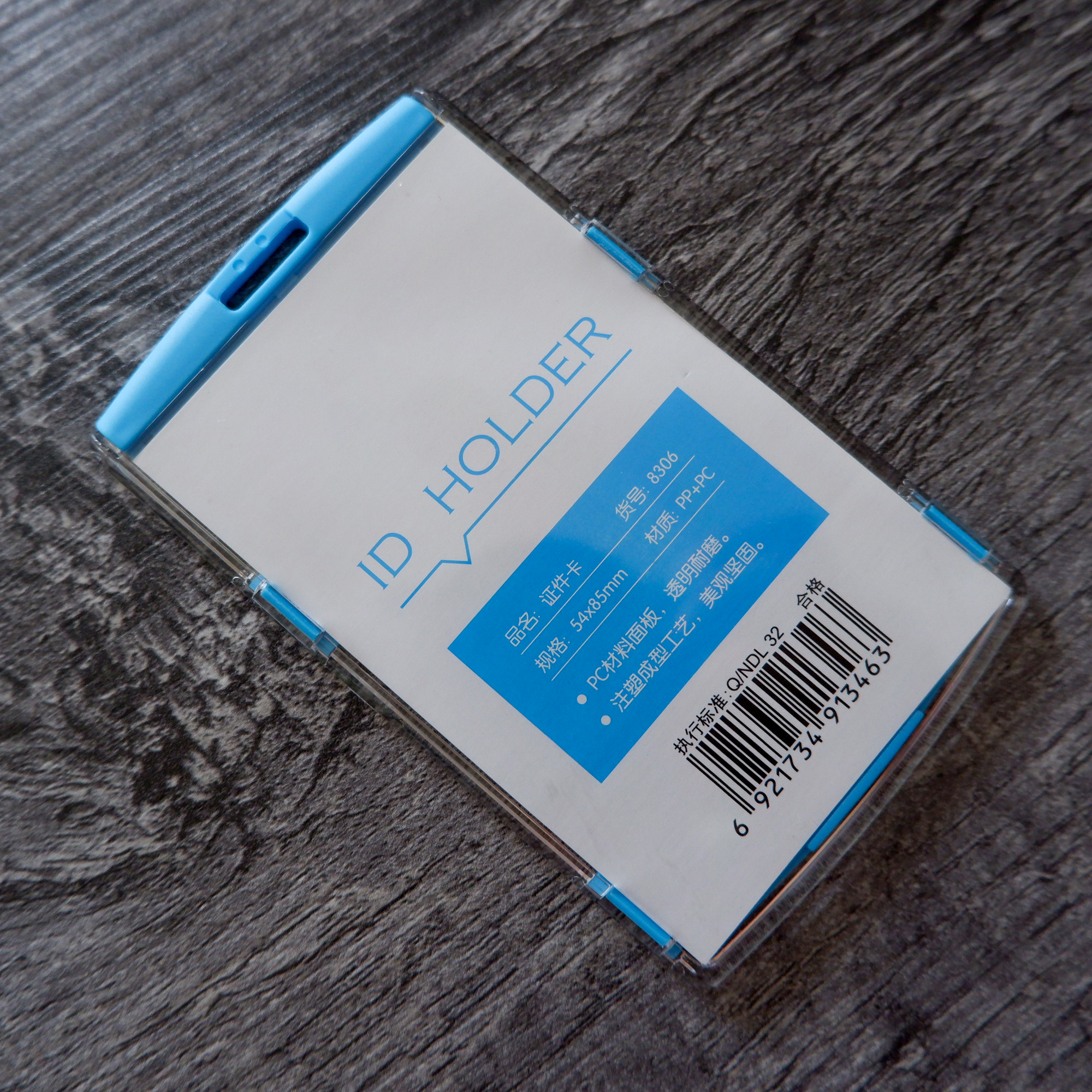 Bảng tên mica dọc