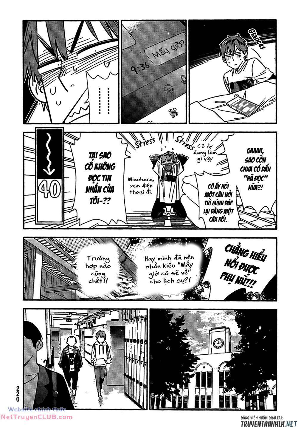 dịch vụ cho thuê bạn gái chapter 314 17