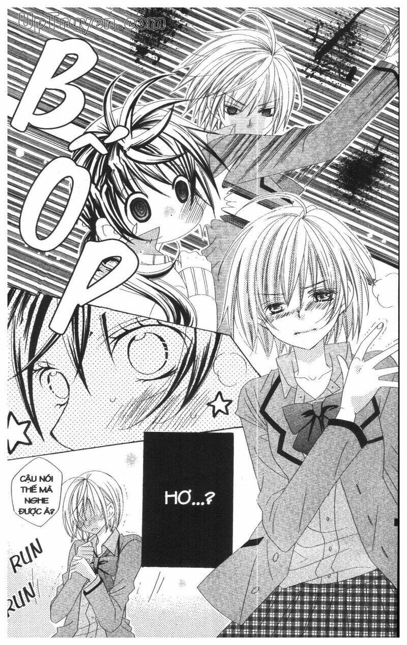 i love you suzuki chapter 13 213