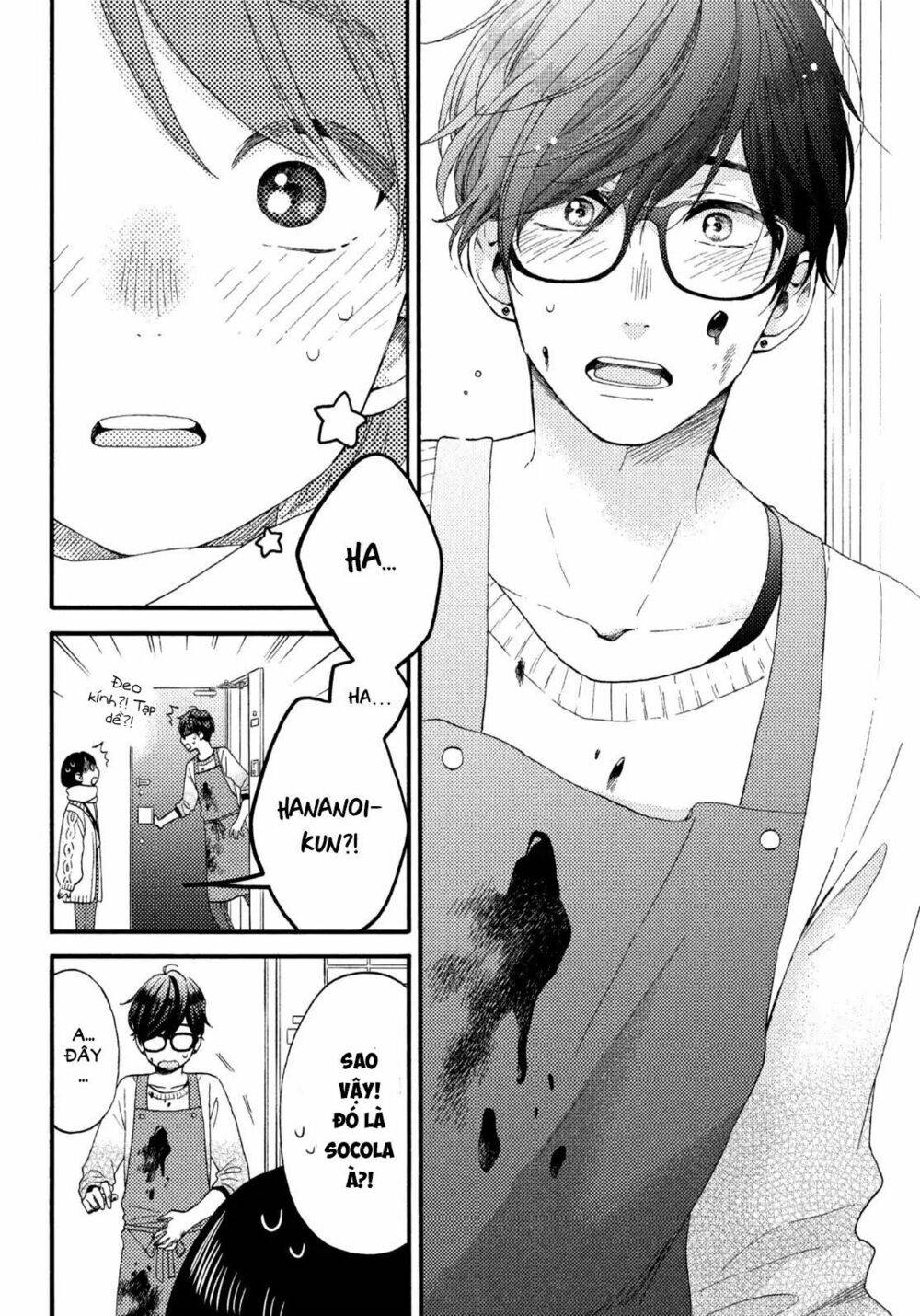 hananoi-kun to koi no yamai chapter 11 20