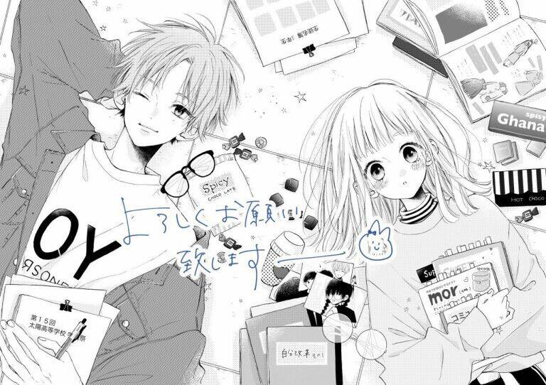 hinata no blue chapter 2 2