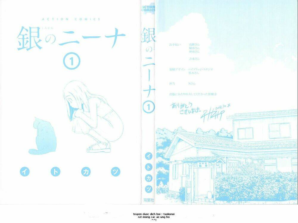 shirogane no nina chapter 1 2