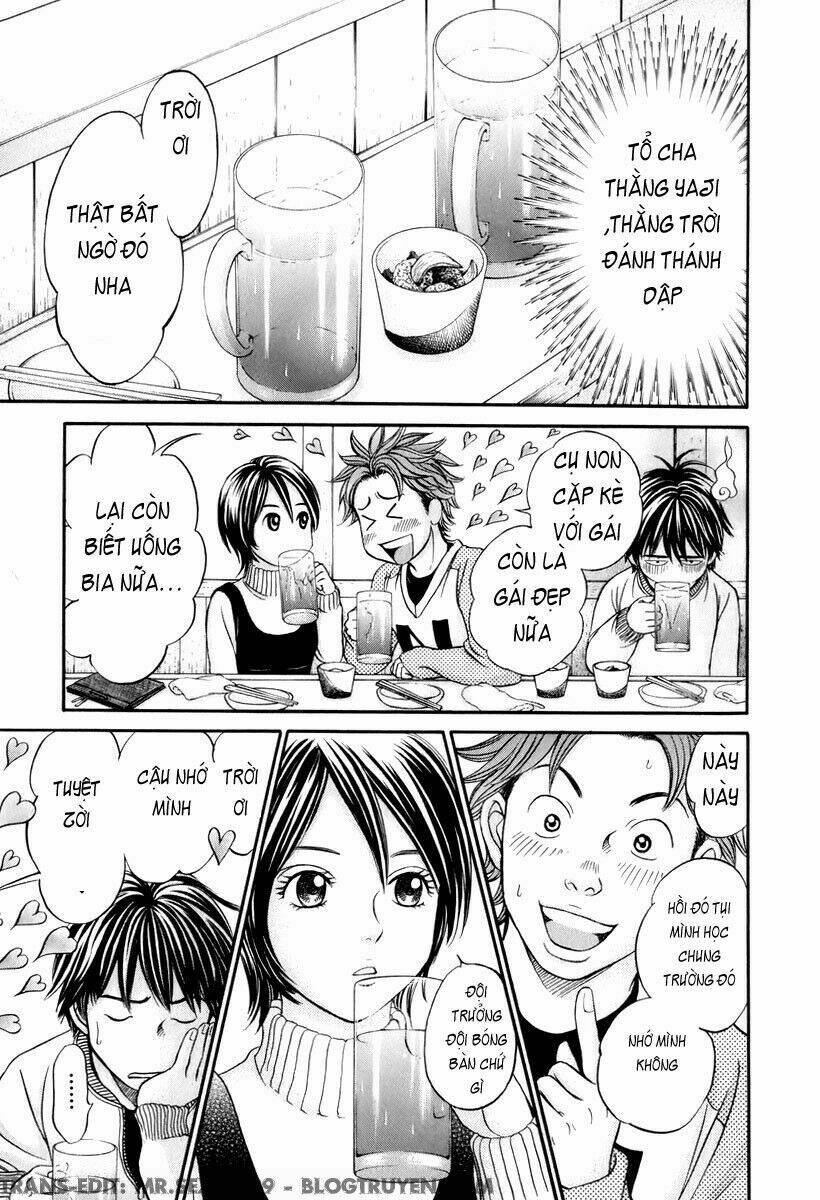 hetakoi chapter 20 25