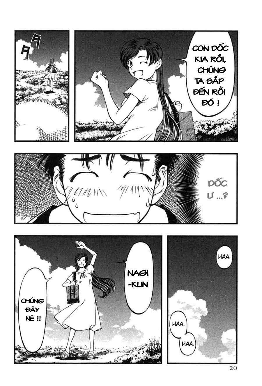 umi no misaki chapter 1 19