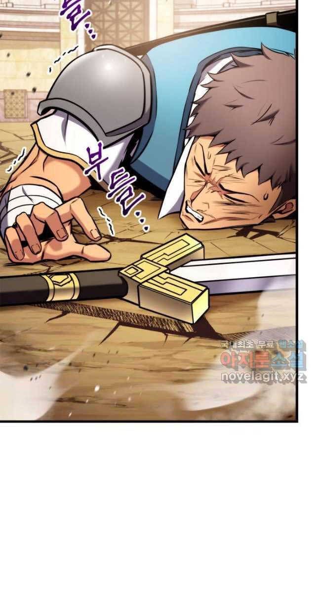 huyền thoại game thủ - tái xuất chapter 103 68