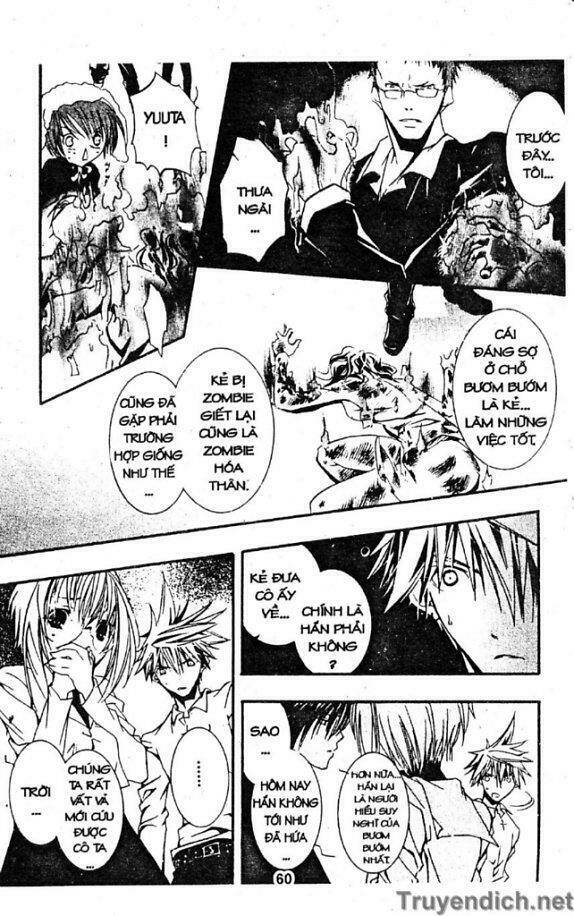 zombie-loan chapter 15 20