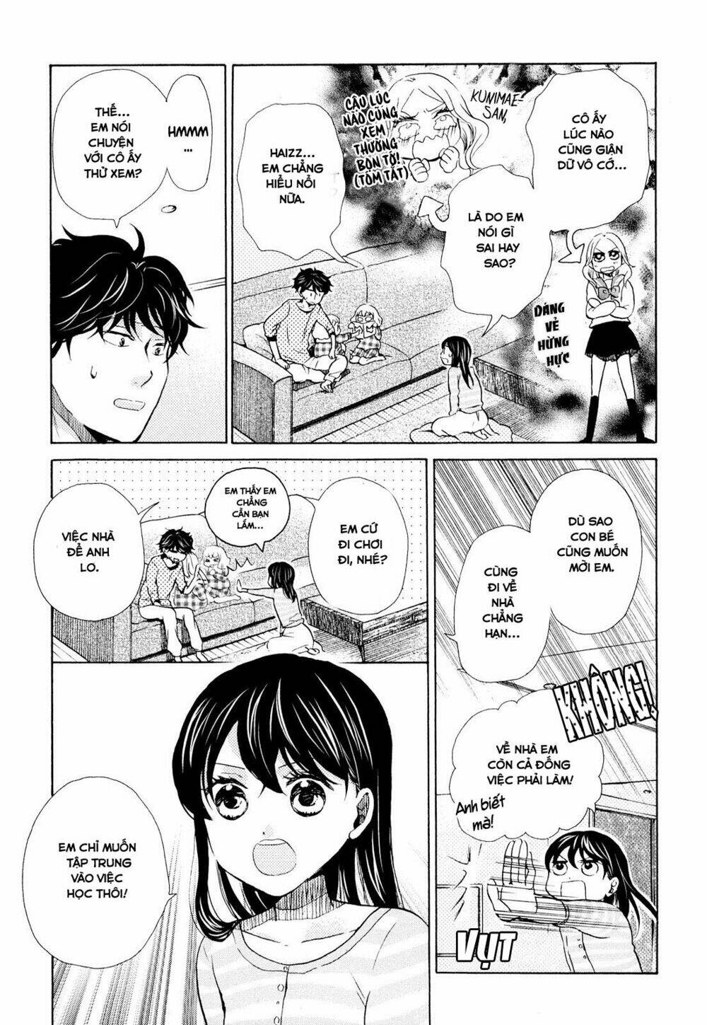 ohayou toka oyasumi toka chapter 9 14