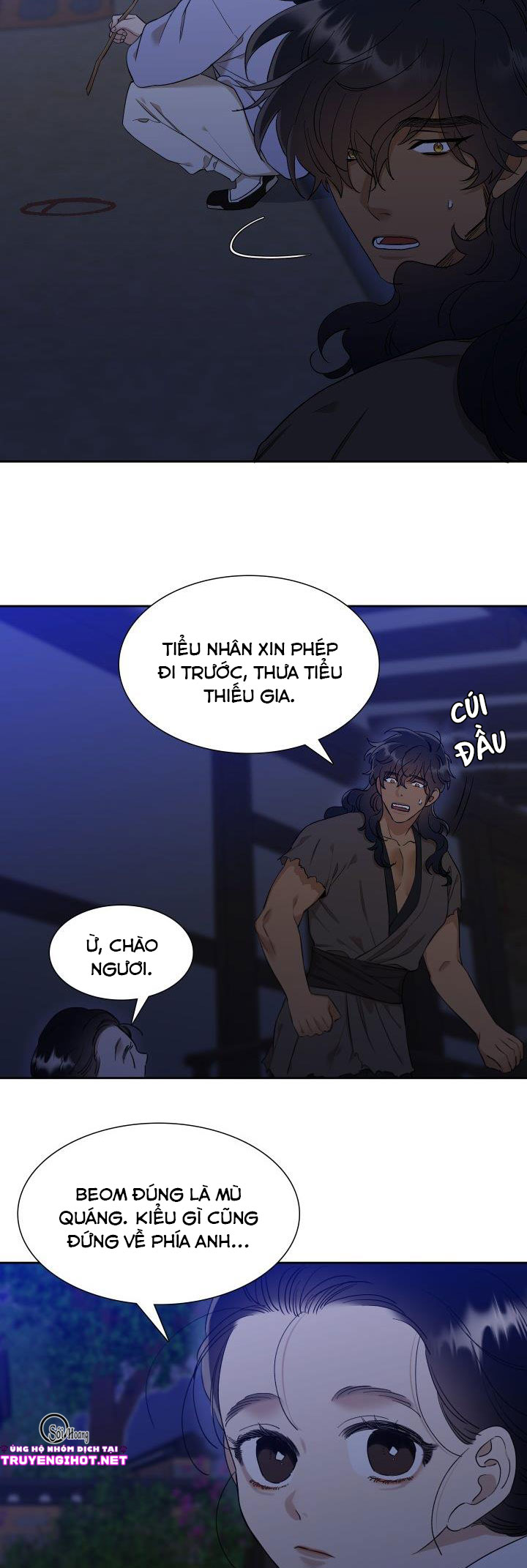 mắt phủ toàn sương chapter 17.2 16