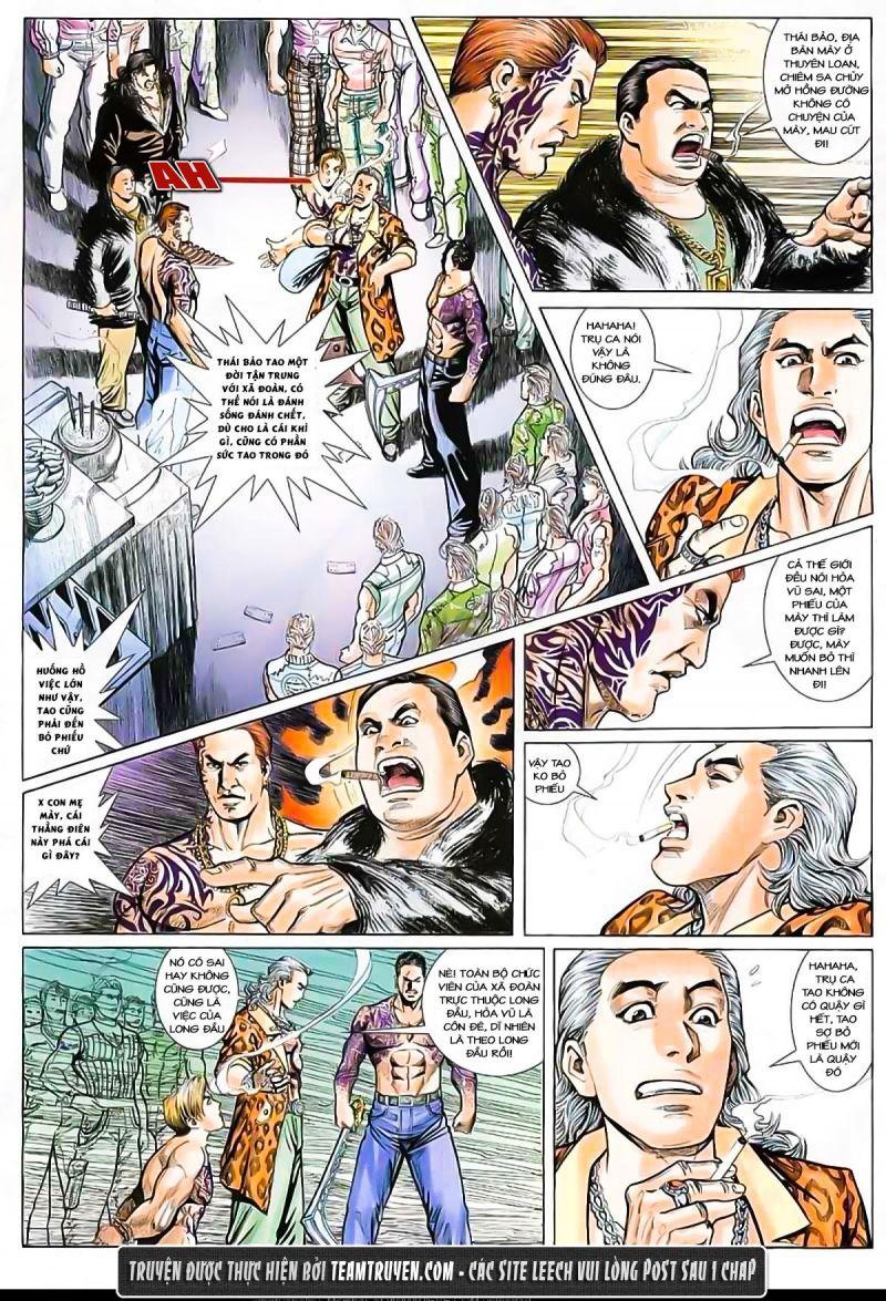 hỏa vũ diệu dương chapter 16 7