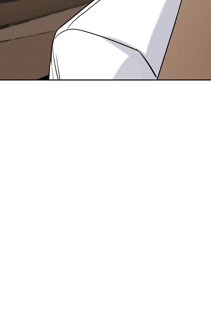 mặt trời của đêm chapter 5 33