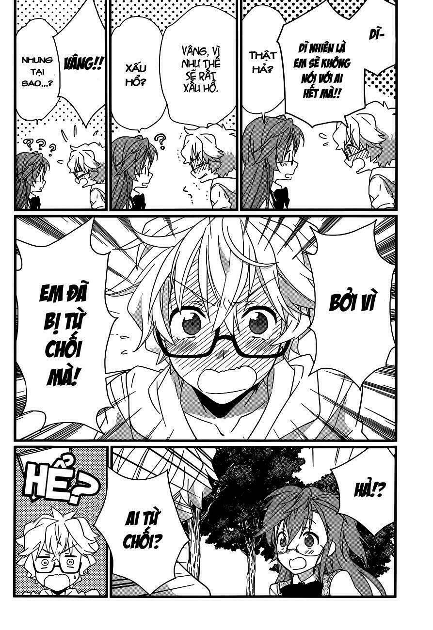 ano natsu de matteru chapter 4 15