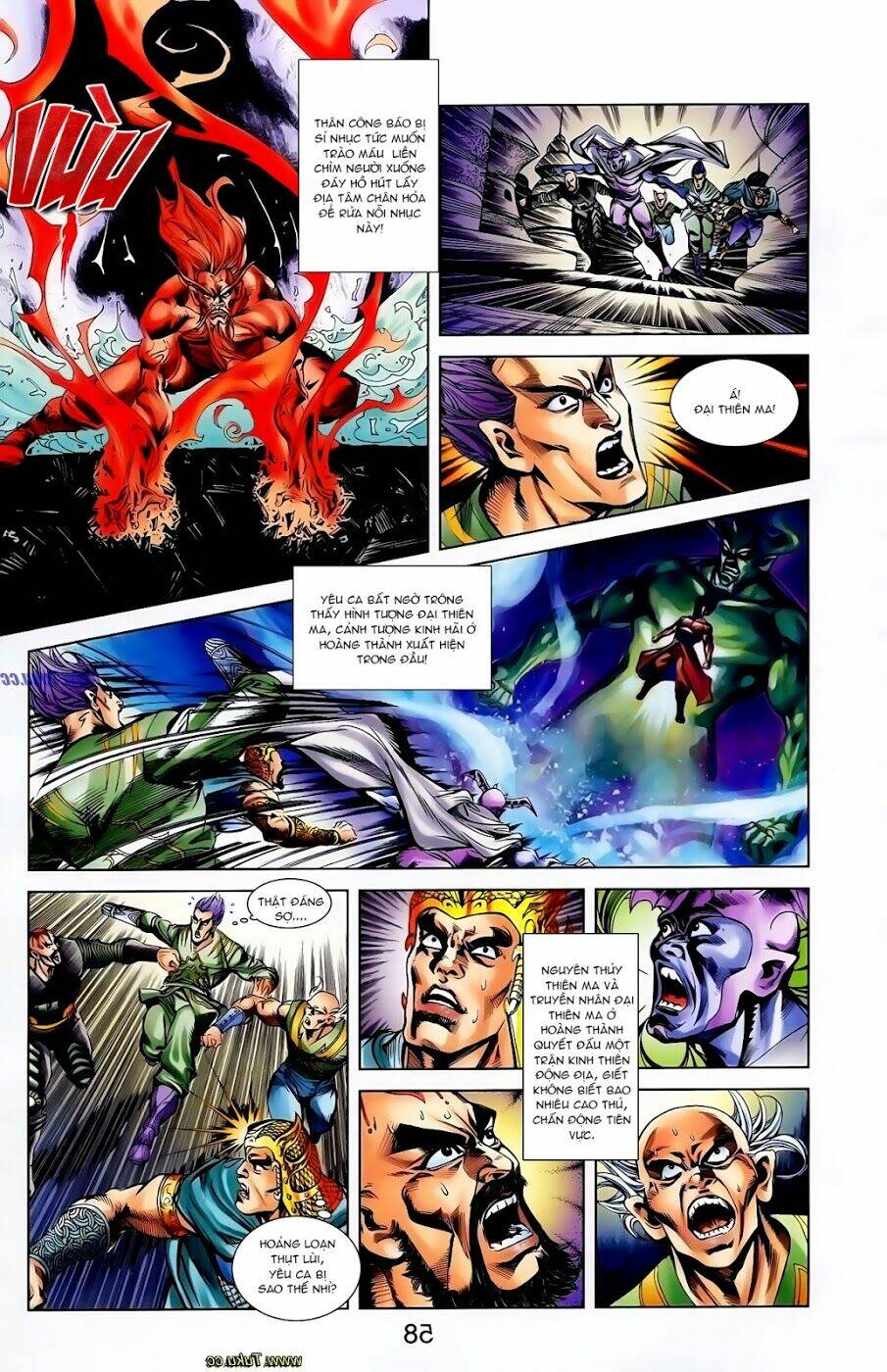 thiên tử truyền kỳ 1 - cơ phát khai chu bản chapter 107 12