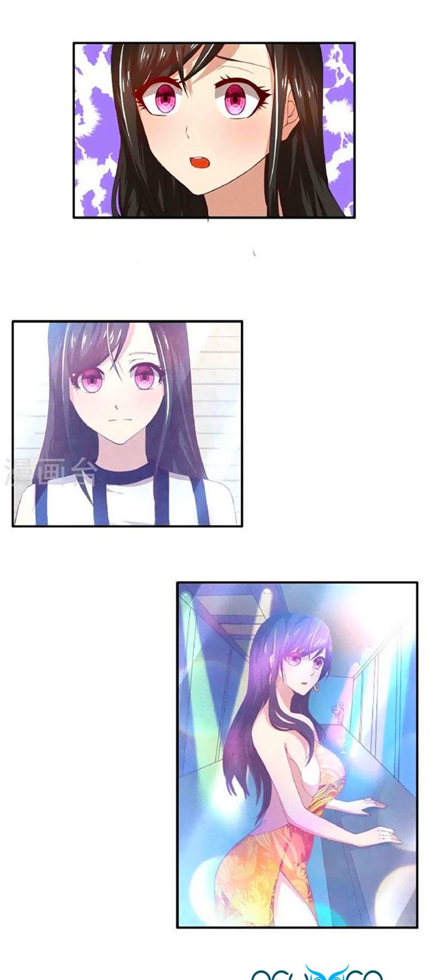 vợ yêu không ngoan chapter 41 12