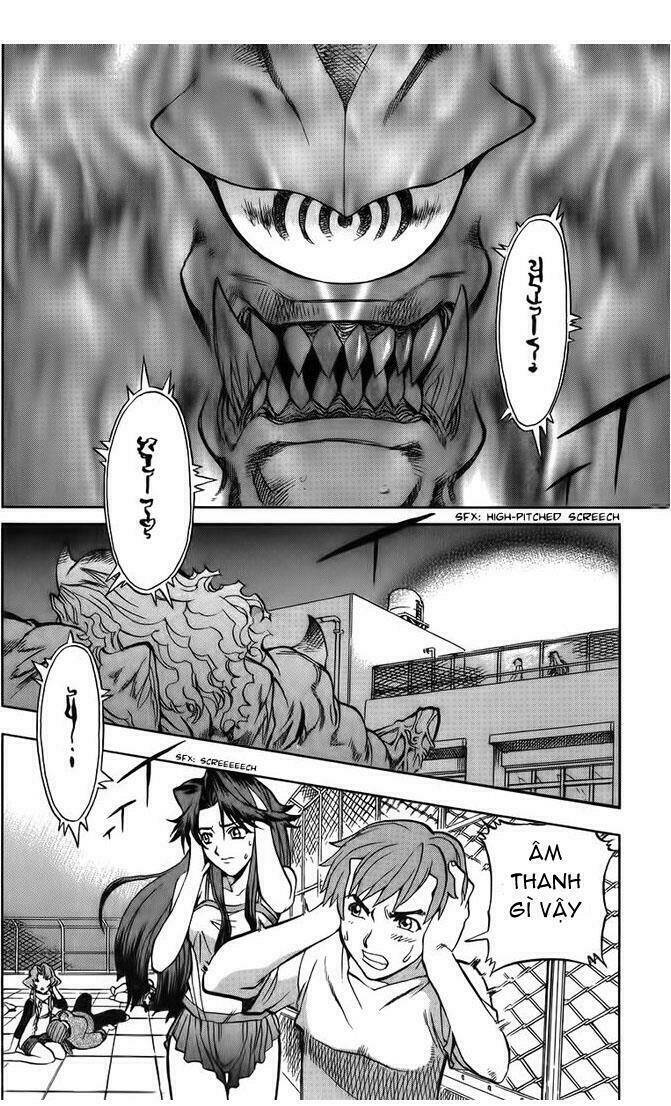 goumaden shutendouji chapter 10 2