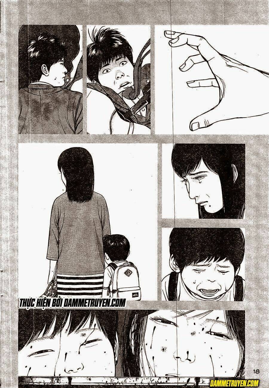 museum chapter 21 18