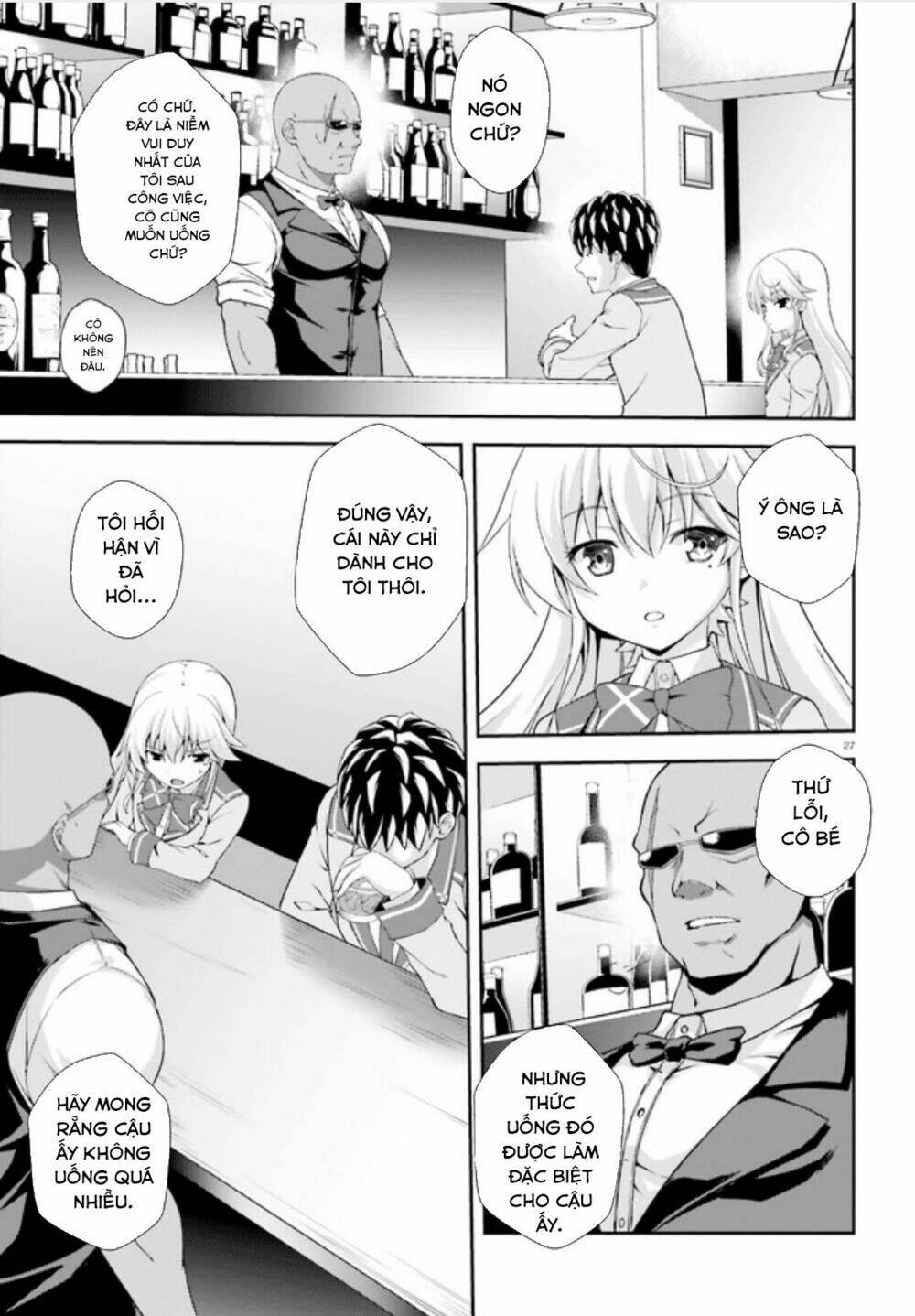 nishino - gakunai caste saikai ni shite inou sekai saikyou no shounen chapter 2 29