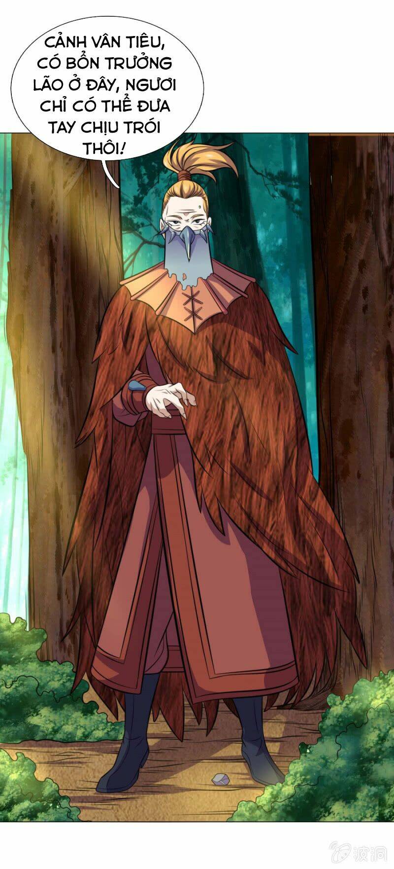 tuyệt thế thần hoàng chapter 100 24