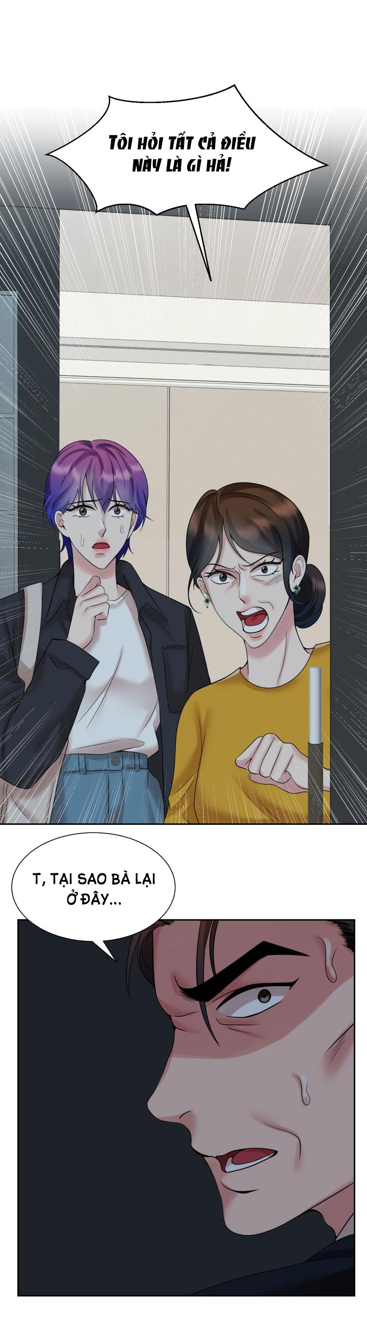 [18+] vì điên nên kết hôn chapter 25.1 5