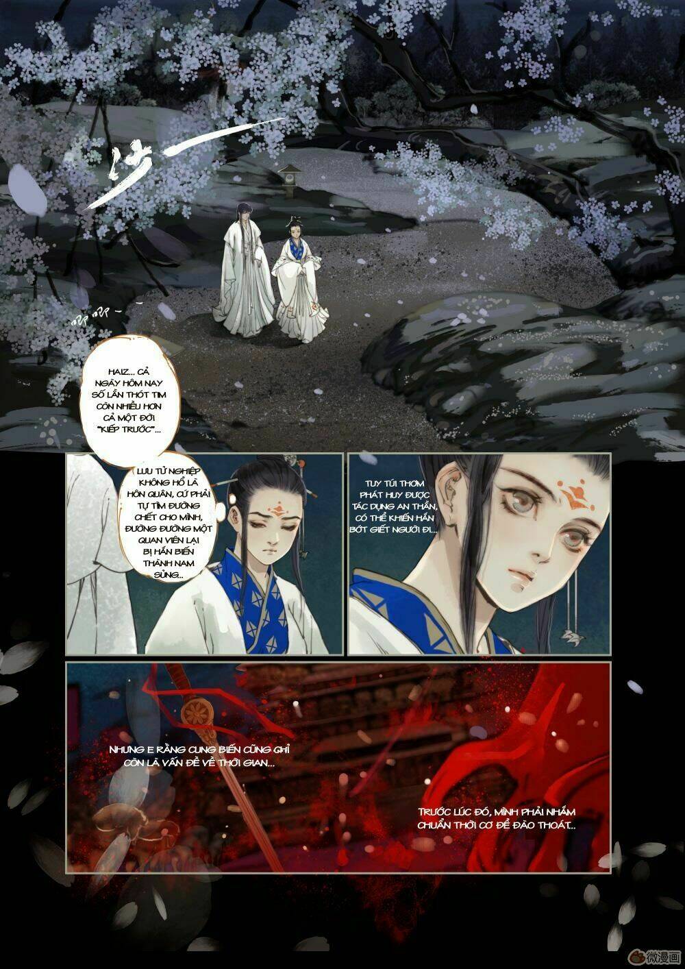 phượng tù hoàng chapter 7.2 1