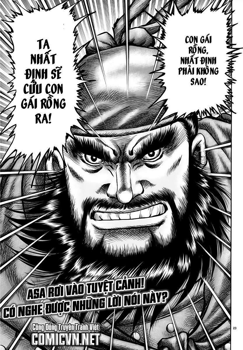 chú bé rồng - ryuuroden chapter 253 23