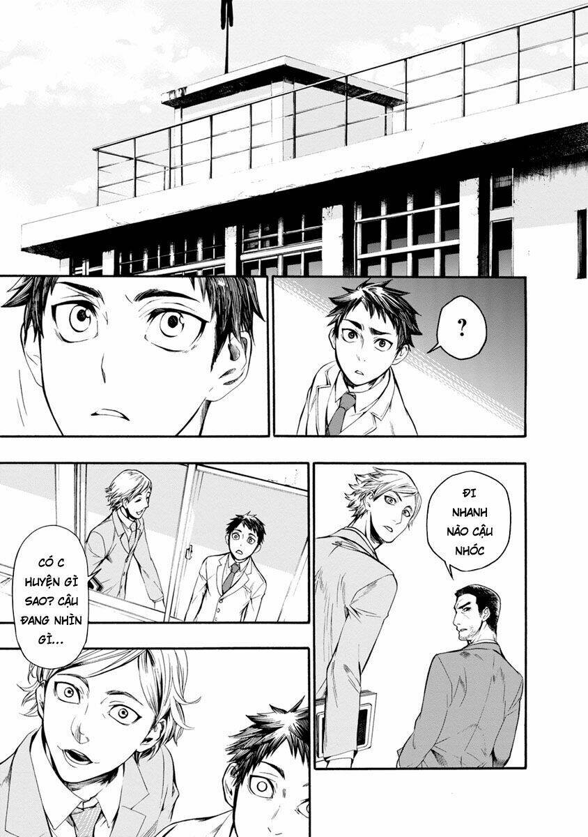 shokuryo kyoshitsu chapter 2 32