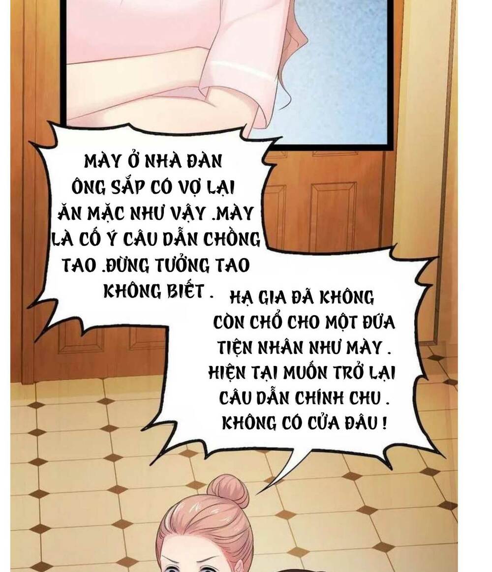 thần bí đế thiếu điềm sủng thê chapter 97 15