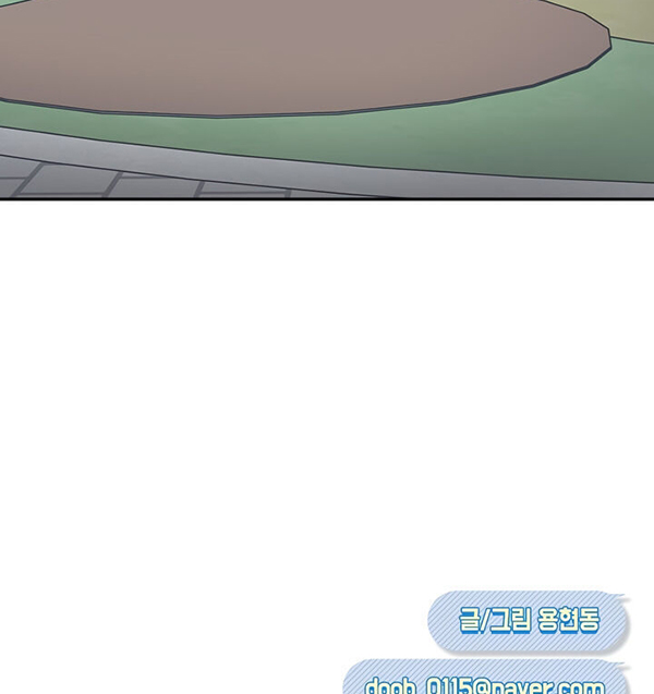 chứng nghiện điện thoại chapter 3 74