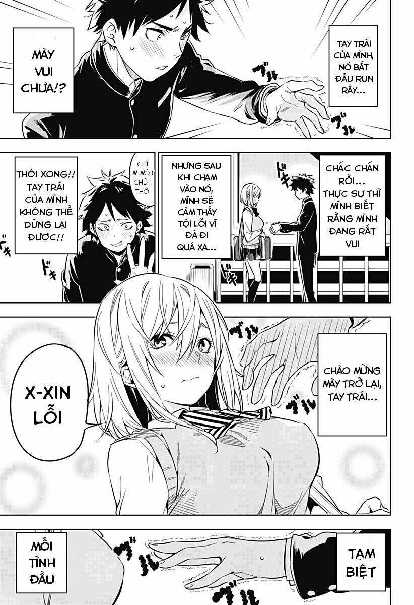 sayu byoudou shugi chapter 1 12