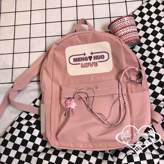 BALO ULZZANG THÊU STICKER SIÊU ĐẸP