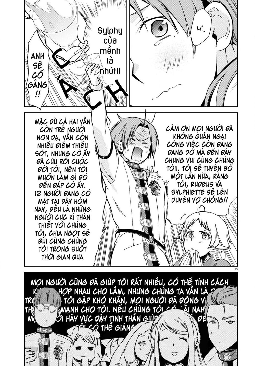 thất nghiệp chuyển sinh - làm lại hết sức chapter 80 25